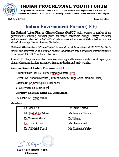 IEF Letter